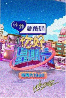 91福利视频网东线栏目封面图